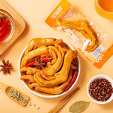 【金厨娘】泡卤鸭掌28g*5个 独立包装 商超同款 美味解馋