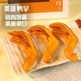 【金厨娘】泡卤鸭掌28g*5个 独立包装 商超同款 美味解馋