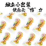 【紫燕百味鸡】爽脆拆骨鸭掌125g*3袋(每袋约6个,独立包装,共18个)始于1989年 A股上市公司出品