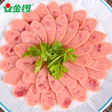 【金锣火腿肠】肉粒多香肠320g*2袋(每袋是40g*8支,共16支)大肉粒 看得见