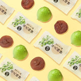 【梅满天下】日式梅饼500g/袋(内含约42小包,每小包2颗梅饼,共约80颗)山姆超市同款