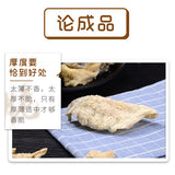 【润志】香脆鱼皮110g*3袋 源自深海 开袋即食 6种口味可选