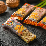 【宋世成】核桃软糖220g*2袋(每袋15个,共30个)四川美食 软糯香甜