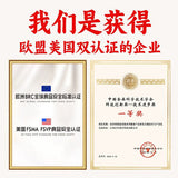 【江中猴姑】0糖 猴头菇饼干48g*2盒(每盒6块,共12块)酥香养胃