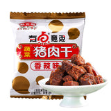 【黔五福】蔬菜猪肉干500g/袋(约26小包)用蔬菜汁熬制 清新鲜香
