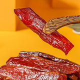 【思奇香】风干手撕牛肉220g/袋(6层干,约19根)大凉山特产 彝族风味