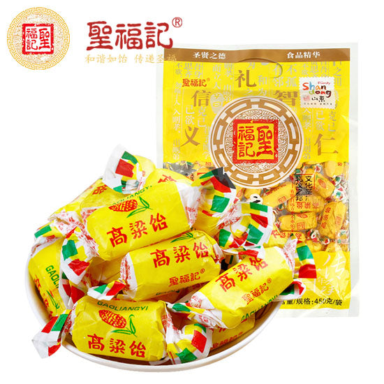 【圣福记】高粱饴450g/袋(约40颗)山东特产软糖 买就送酒鬼花生65g*1袋!