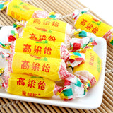 【圣福记】高粱饴450g/袋(约40颗)山东特产软糖 买就送酒鬼花生65g*1袋!