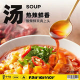 【莫小仙】酸辣粉100g/桶 味道正宗 日期新鲜