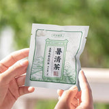 【方回春堂】暑清茶294g/盒(7g*42袋)中华老字号 五指毛桃玉竹茶 解暑止渴