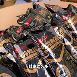 【良品铺子】吮指鸭锁骨300g(约15个,独立小包装)充氮锁鲜 青花椒味 椒麻干香