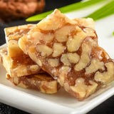 【宋世成】核桃软糖220g*2袋(每袋15个,共30个)四川美食 软糯香甜