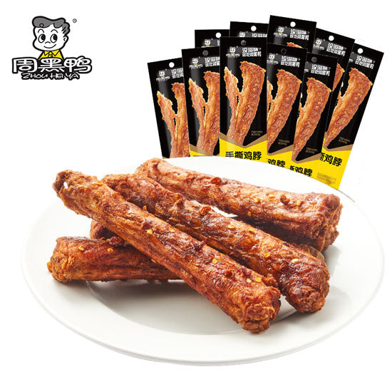 【周黑鸭】手撕鸡脖40g*8袋 整根鸡脖 口口美味