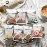 【盛耳】冻干银耳羹15g*8包(1包冲1碗,8包可冲8碗)60秒冲泡即食 嫩滑滋养 软糯美容