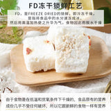 【盛耳】冻干银耳羹15g*8包(1包冲1碗,8包可冲8碗)60秒冲泡即食 嫩滑滋养 软糯美容