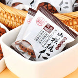 【山味情】山核桃仁500g/袋(内含约40小包)散装称重 临安特产 3种口味可选