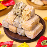 【徐福记】酥心糖520g/袋(内含约36个酥糖)4种口味混合