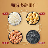 【徐福记】酥心糖520g/袋(内含约36个酥糖)4种口味混合