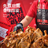 【玖福记】招牌熏拌鸡架537g/盒 沈阳文旅局推荐 辽宁名小吃