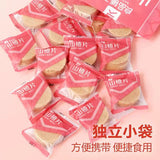 【良品铺子】山楂片250g*2袋(每袋约17小包,共34包)酸甜滋味 口感新鲜