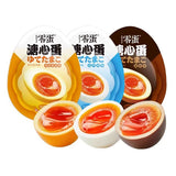 【零蛋】溏心蛋35g*10枚 开袋即食 8分熟溏心才顺滑 3口味可选
