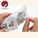 【茶颜悦色】桃花坞·习惯茶17.5g*3袋(每袋7枚茶包,总共21枚)蜜桃乌龙茶