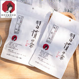 【茶颜悦色】桃花坞·习惯茶17.5g*3袋(每袋7枚茶包,总共21枚)蜜桃乌龙茶