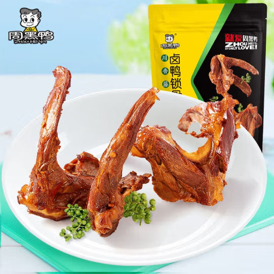 【周黑鸭】川香藤椒味 卤鸭锁骨140g*2袋(每袋3小包,共6包)