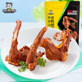 【周黑鸭】川香藤椒味 卤鸭锁骨140g*2袋(每袋3小包,共6包)