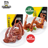 【周黑鸭】川香藤椒味 卤鸭锁骨140g*2袋(每袋3小包,共6包)