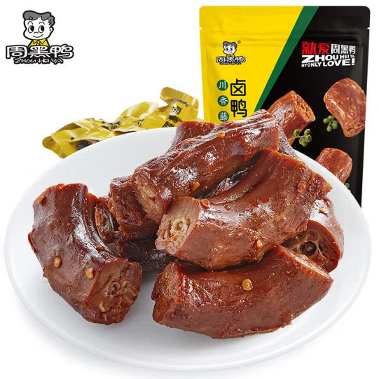 【周黑鸭】藤椒味 卤鸭脖140g*2袋(每袋8小包,共16包)精心卤制 快乐体验
