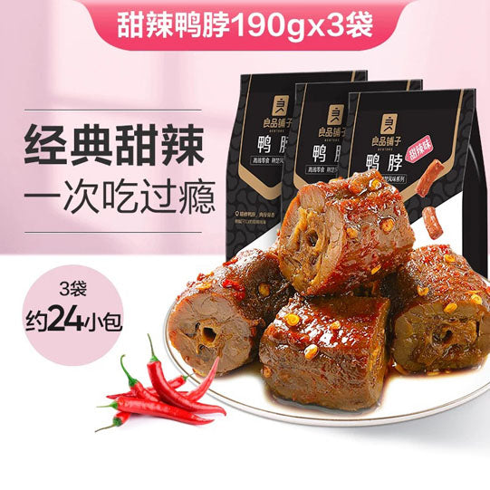 【良品铺子】甜辣鸭脖190g*3袋(每袋8小包,共24包)辣度友好 微微带甜