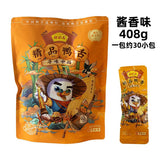 【藤桥牌】精品大鸭舌408g/袋(约60根)温州特产美食 5种口味可选 欧洲包邮!