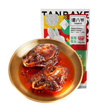 【谭八爷】香辣兔头188g*2袋(每袋2个兔头,共4个)四川特产 解馋过瘾