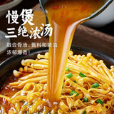 【宛禾】砂锅土豆粉320g*2袋 传统鸡骨汤 一口尝河南美食