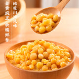 【有你一面】重庆豌杂拌面195g*2袋 耙豌豆 香杂酱 地道山城风味