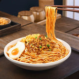 【有你一面】重庆豌杂拌面195g*2袋 耙豌豆 香杂酱 地道山城风味