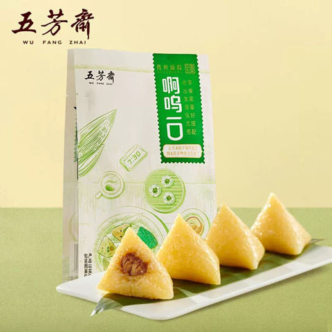 【五芳斋】啊呜一口 原汤小鲜肉粽50g*4只 迷你儿童粽子