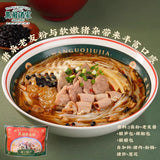 【万国酒家】南宁老友粉205g*2袋 广西老字号 酸辣鲜香