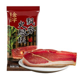 【金字】无骨 飘香火腿块228g/盒 浙江老字号