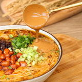 【宛禾】经典麻酱米线243g*3袋 足足9包料 巨多巨满足