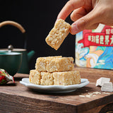 【王老五】葛根酥506g/袋(内含约55颗酥)北有人参 南有葛根 成都大运会指定酥糖