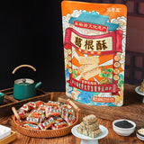 【王老五】葛根酥506g/袋(内含约55颗酥)北有人参 南有葛根 成都大运会指定酥糖