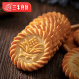 【三牛】万年青饼干560g/袋(内含约23小包,每小包3片,共约69片)散装称重 上海老牌