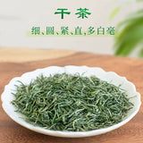 【文新】信阳毛尖50g/罐 特级 栗香 鲜爽 回甘 专注36年