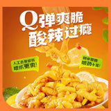 【王小卤】去骨凤爪72g*2袋(每袋3个,独立包装,共6个)柠檬味/香辣味 开袋即食