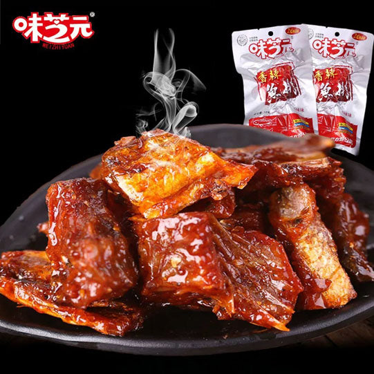 【味芝元】香辣鱼排鱼尾26g*10袋 湖南特产 超市同款 非常辣 边哭边吃