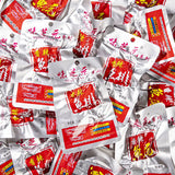 【味芝元】香辣鱼排鱼尾26g*10袋 湖南特产 超市同款 非常辣 边哭边吃