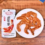 【味芝元】卤鸭掌28g*10袋 香辣味 商超同款