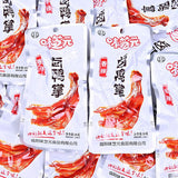 【味芝元】卤鸭掌28g*10袋 香辣味 商超同款